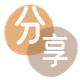 提现信用卡商家平台☀️诚信信用卡24小时在线接单 - 刷信用卡信用卡